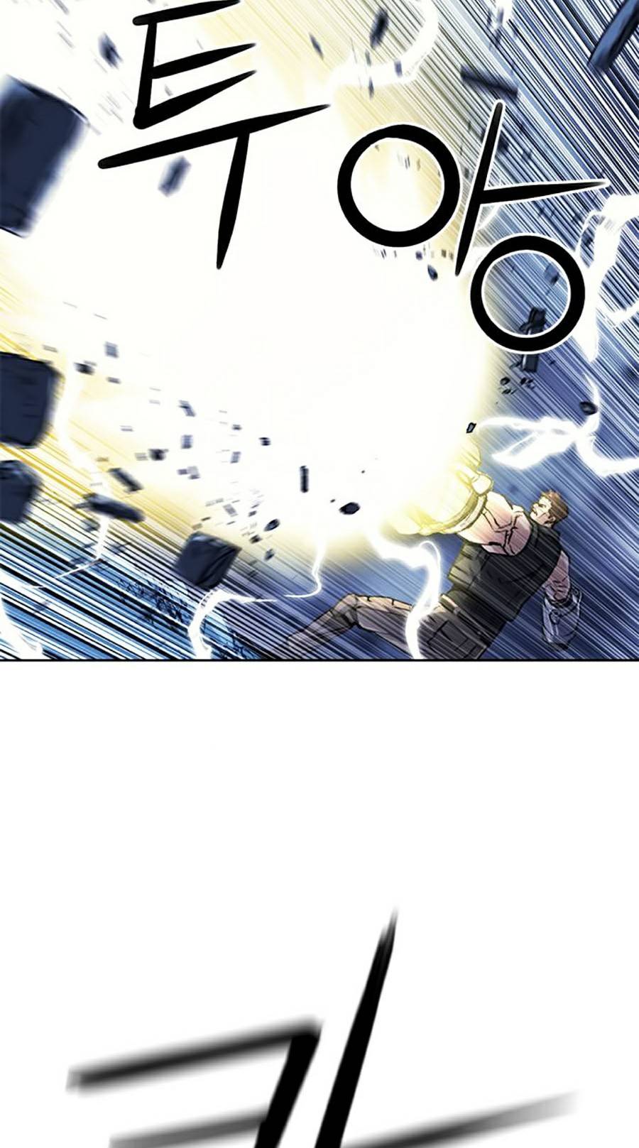 Druid Tại Ga Seoul Chap 32 - Next Chap 33