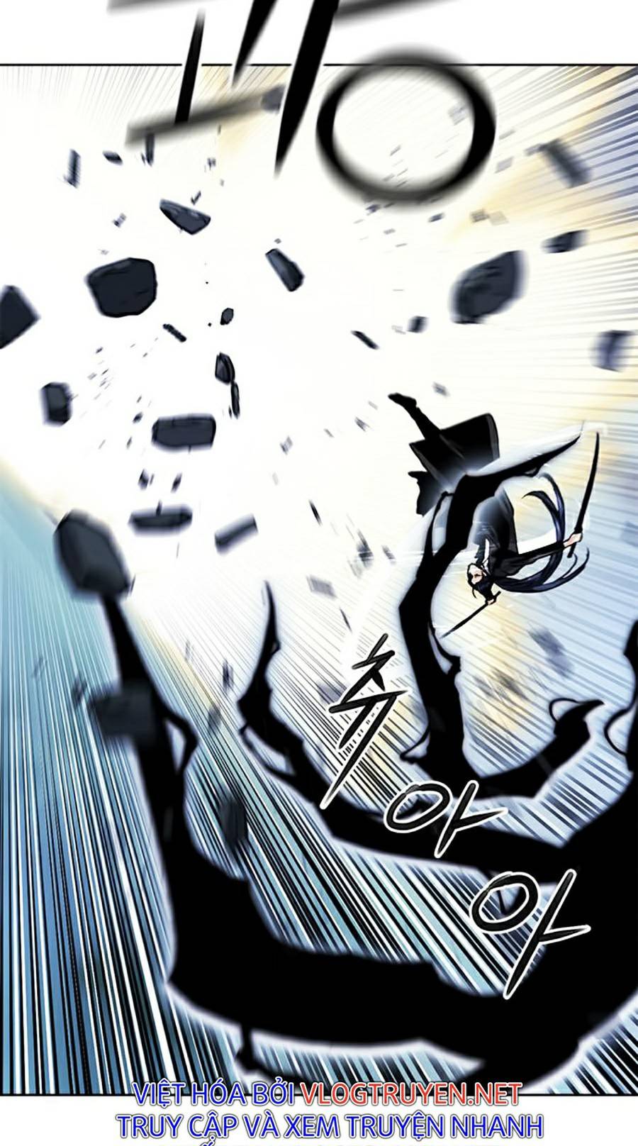 Druid Tại Ga Seoul Chap 32 - Next Chap 33