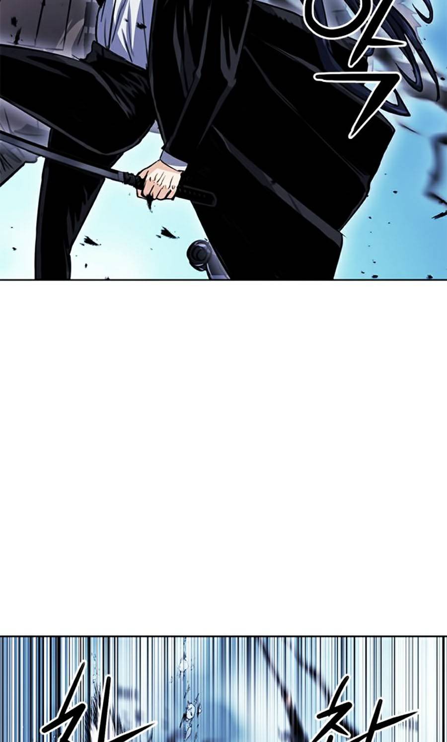 Druid Tại Ga Seoul Chap 32 - Next Chap 33