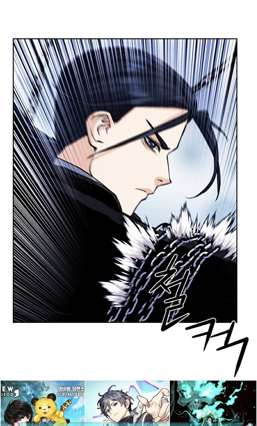 Druid Tại Ga Seoul Chap 32 - Next Chap 33