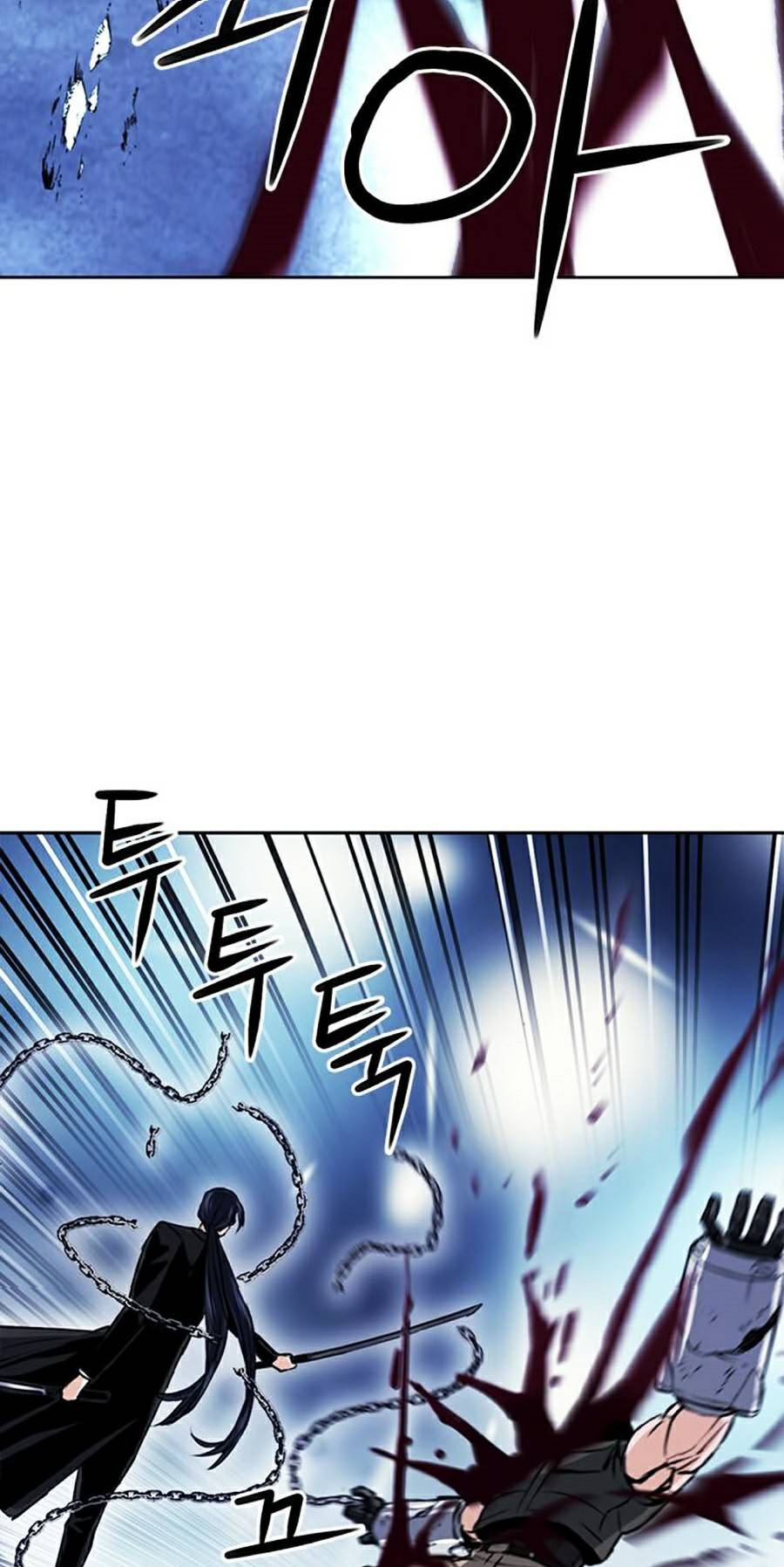 Druid Tại Ga Seoul Chap 32 - Next Chap 33