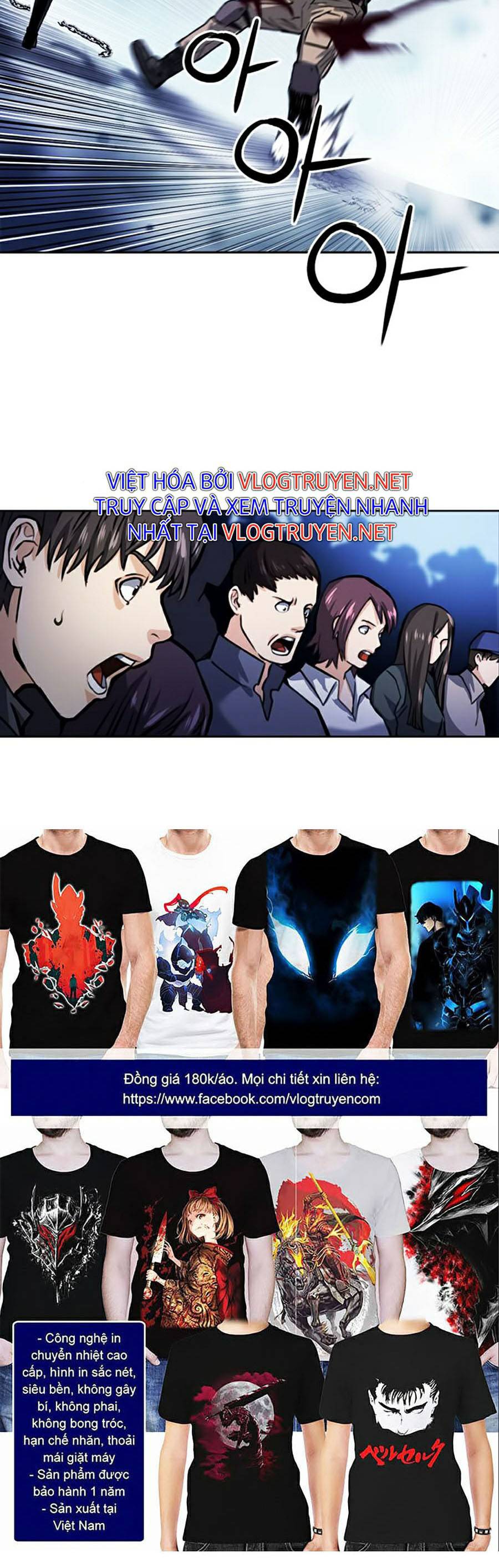 Druid Tại Ga Seoul Chap 32 - Next Chap 33