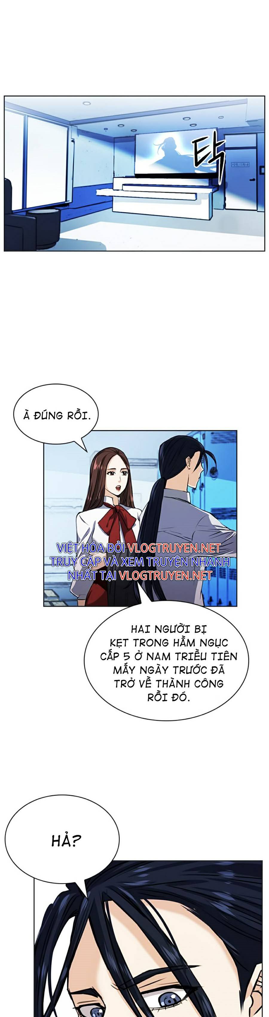 Druid Tại Ga Seoul Chap 32 - Next Chap 33