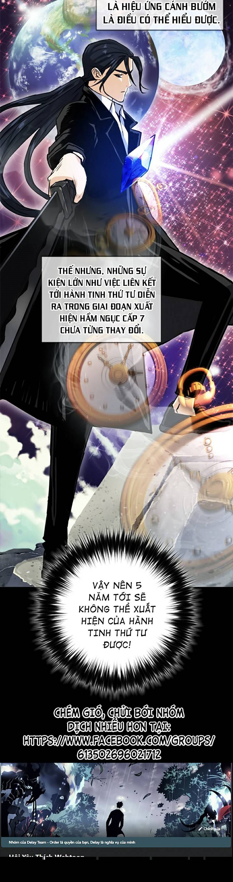 Druid Tại Ga Seoul Chap 32 - Next Chap 33