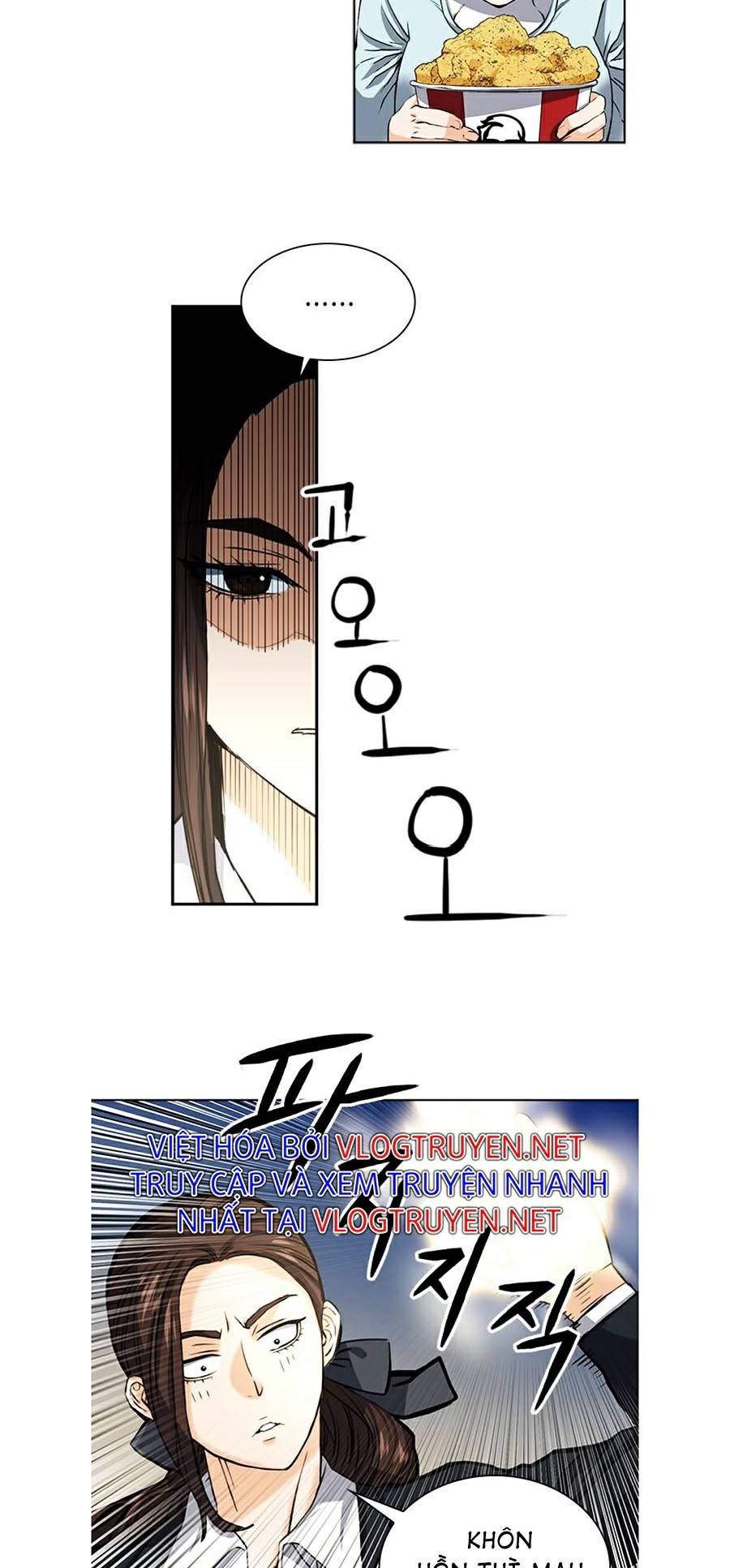 Druid Tại Ga Seoul Chap 33 - Next Chap 34