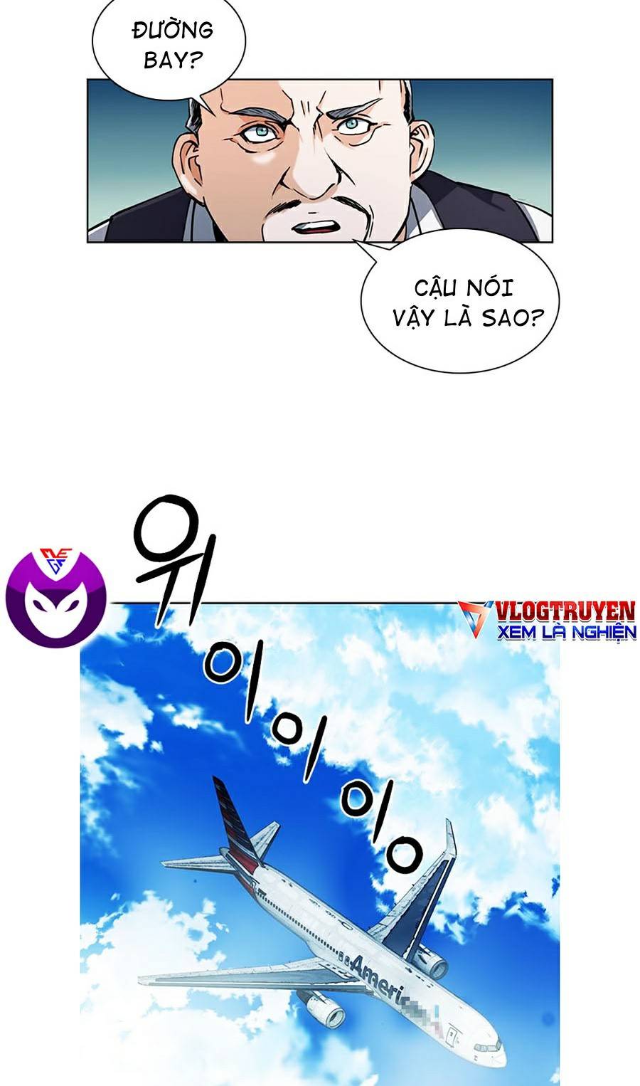 Druid Tại Ga Seoul Chap 33 - Next Chap 34