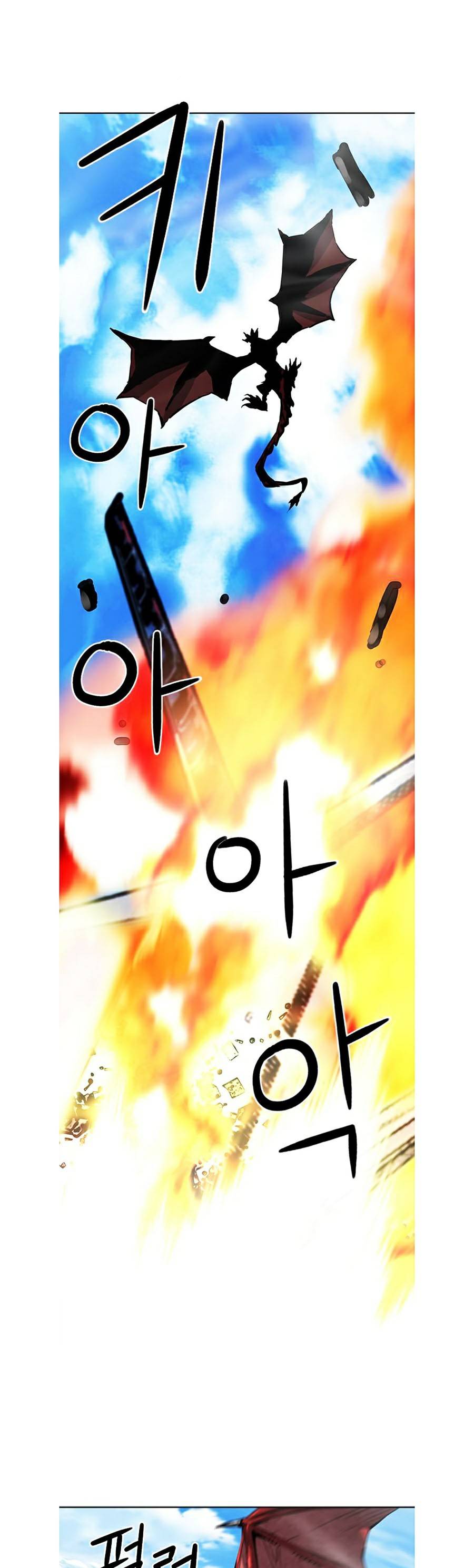 Druid Tại Ga Seoul Chap 33 - Next Chap 34