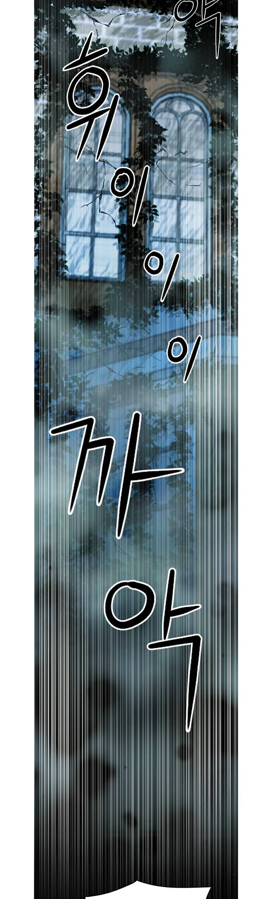 Druid Tại Ga Seoul Chap 33 - Next Chap 34