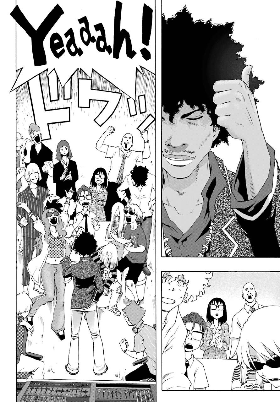 Shiori Experience - Jimi Na Watashi To Hen Na Oji-San Chap 83 - Next Chap 84