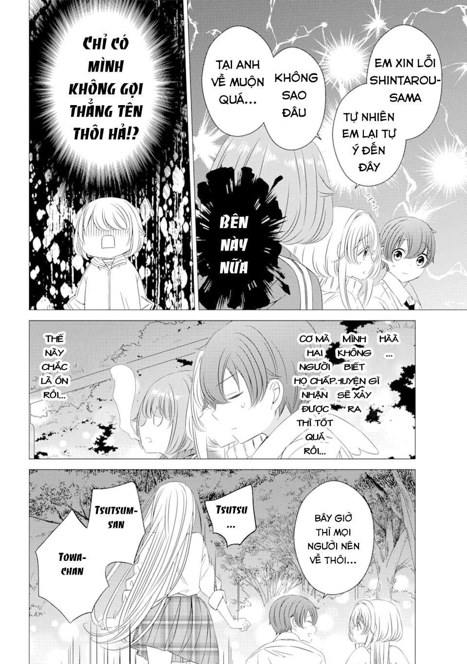One Room, Hiatari Futsuu, Tenshi Tsuki Chap 6 - Next Chap 7