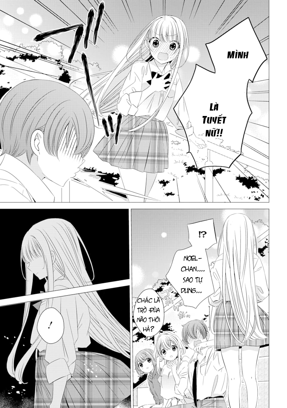 One Room, Hiatari Futsuu, Tenshi Tsuki Chap 6 - Next Chap 7