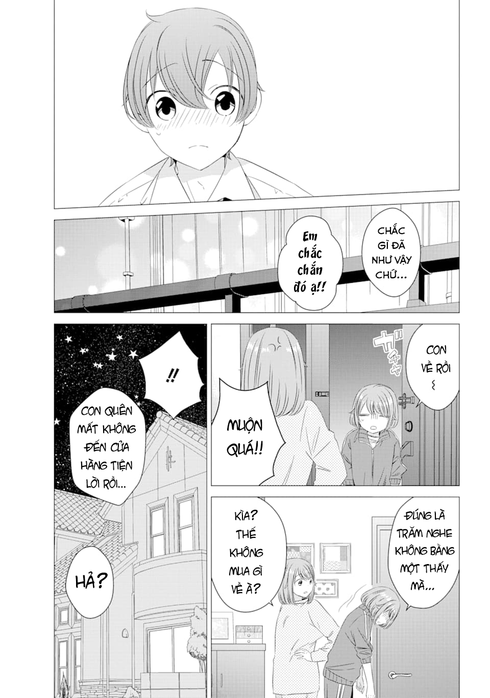 One Room, Hiatari Futsuu, Tenshi Tsuki Chap 6 - Next Chap 7