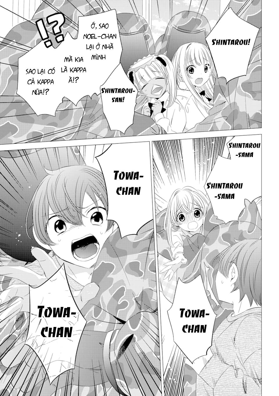 One Room, Hiatari Futsuu, Tenshi Tsuki Chap 6 - Next Chap 7