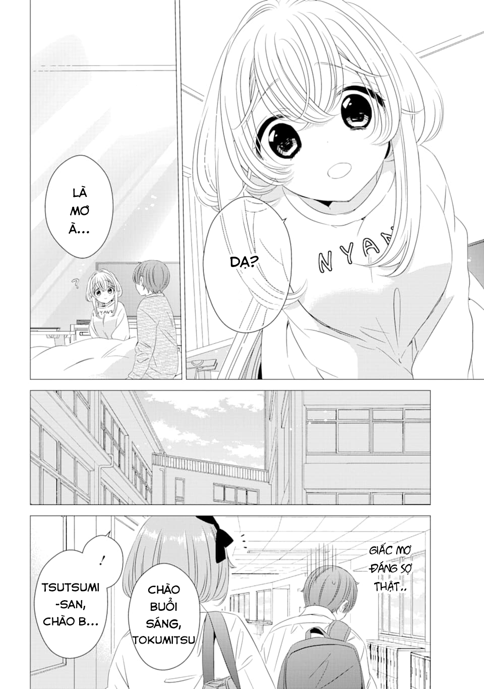 One Room, Hiatari Futsuu, Tenshi Tsuki Chap 6 - Next Chap 7