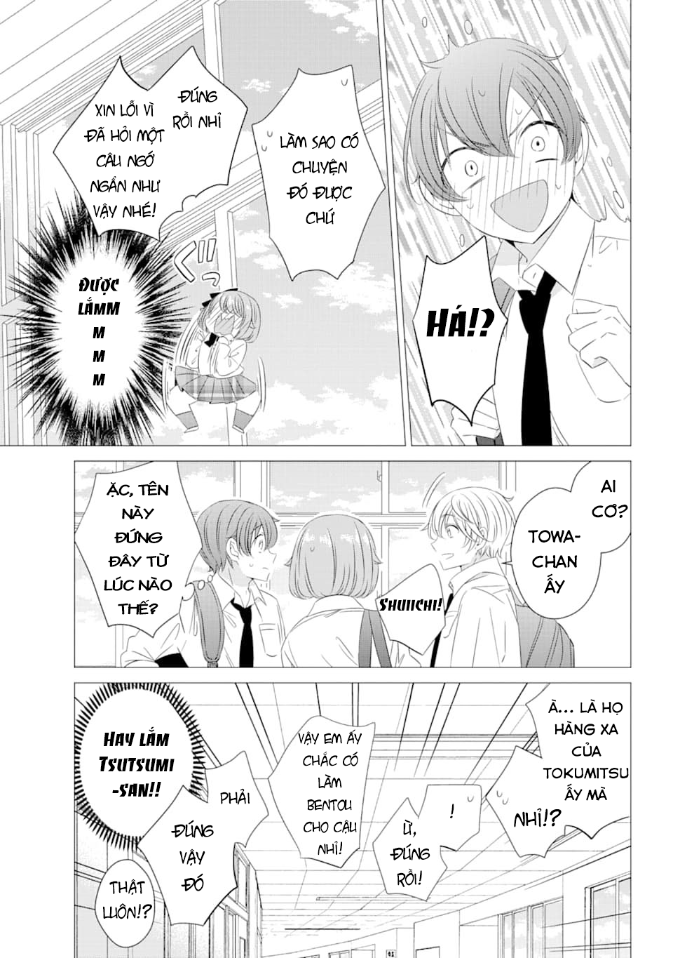 One Room, Hiatari Futsuu, Tenshi Tsuki Chap 6 - Next Chap 7