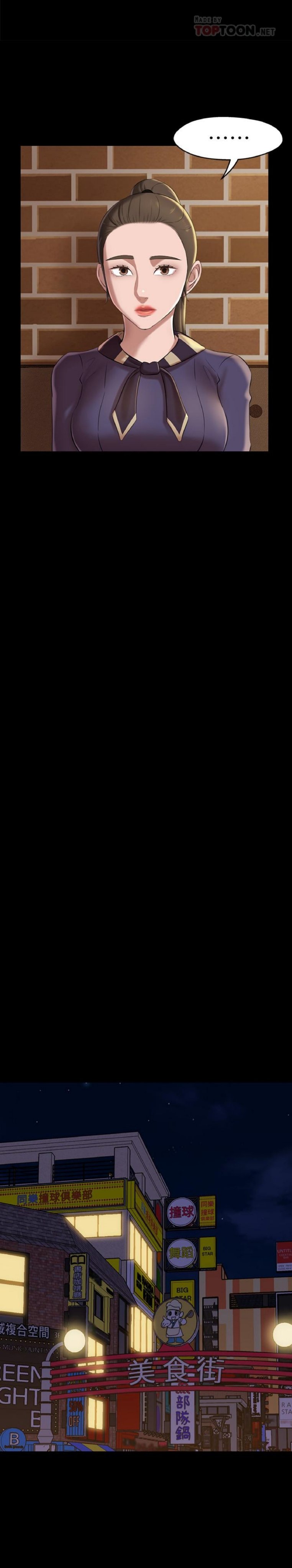 Nhật Ký Panty Chap 19 - Next Chap 20