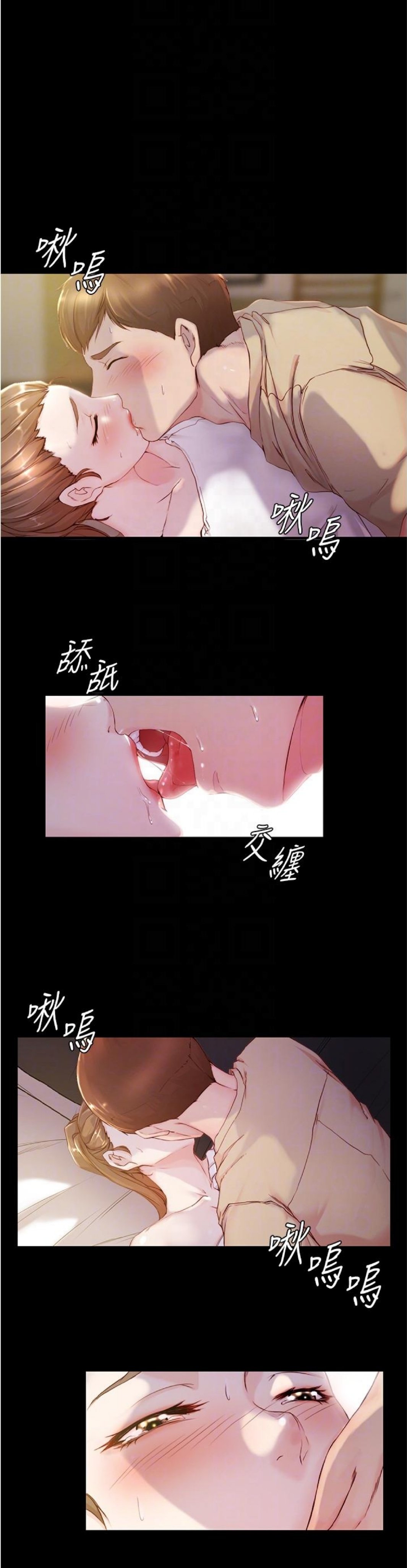 Nhật Ký Panty Chap 21 - Next Chap 22