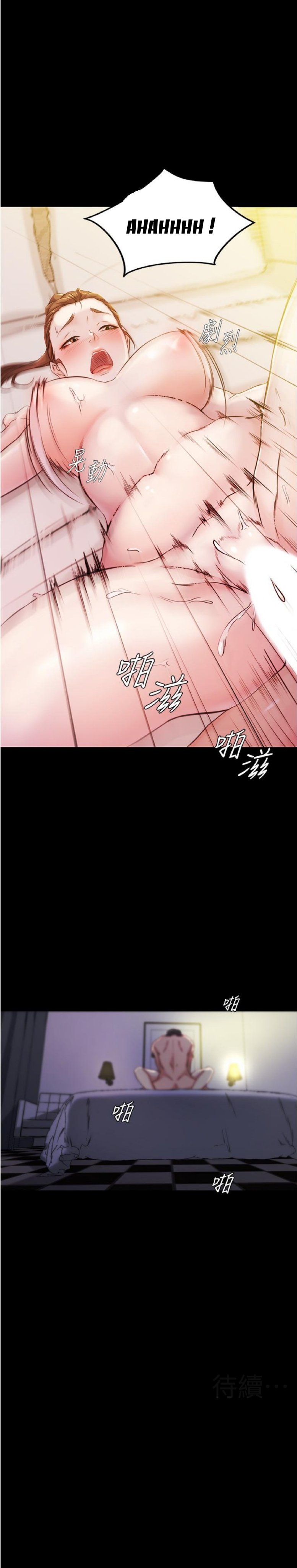 Nhật Ký Panty Chap 22 - Next Chap 23