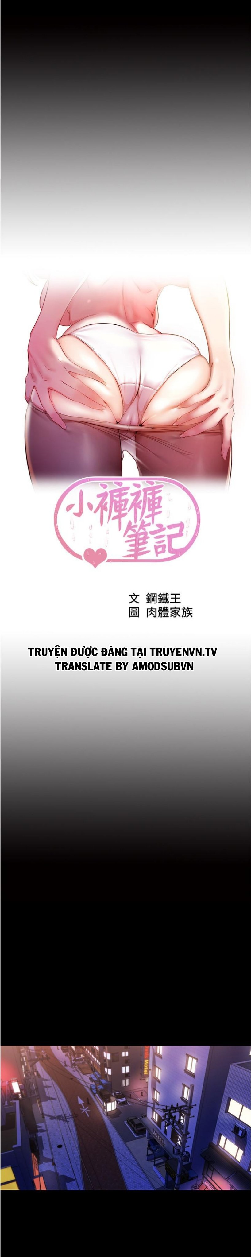 Nhật Ký Panty Chap 22 - Next Chap 23