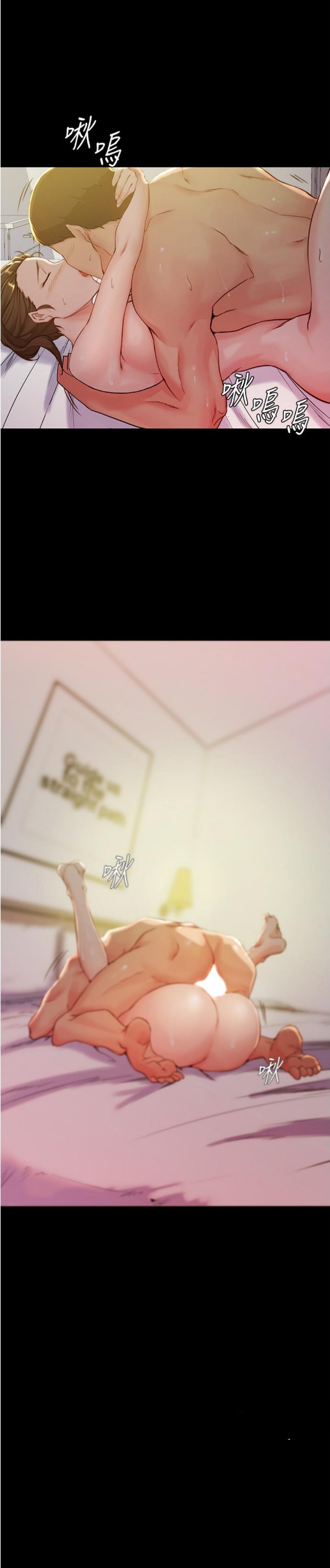 Nhật Ký Panty Chap 23 - Next Chap 24