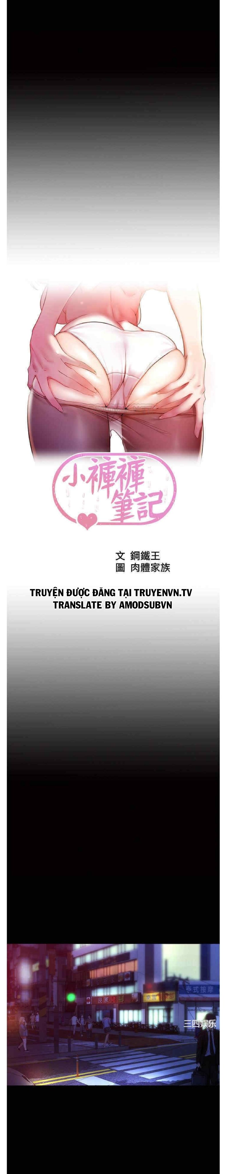 Nhật Ký Panty Chap 23 - Next Chap 24