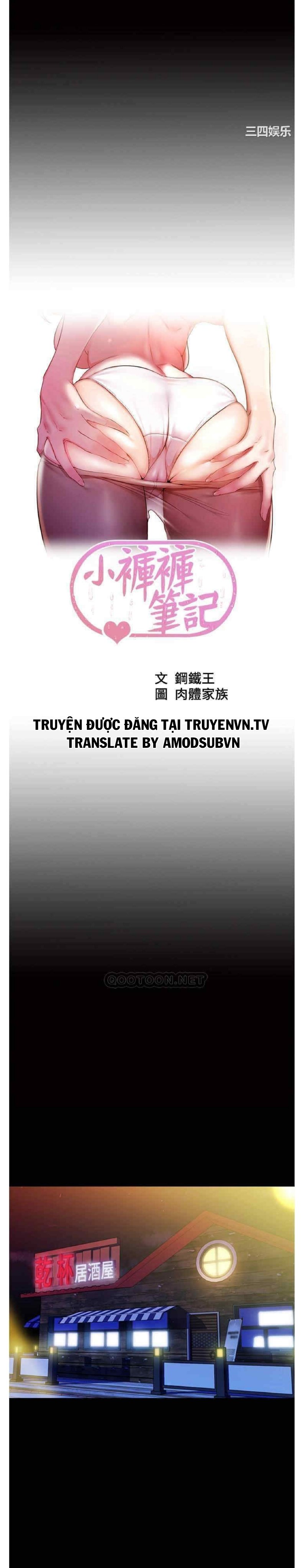 Nhật Ký Panty Chap 24 - Next Chap 25