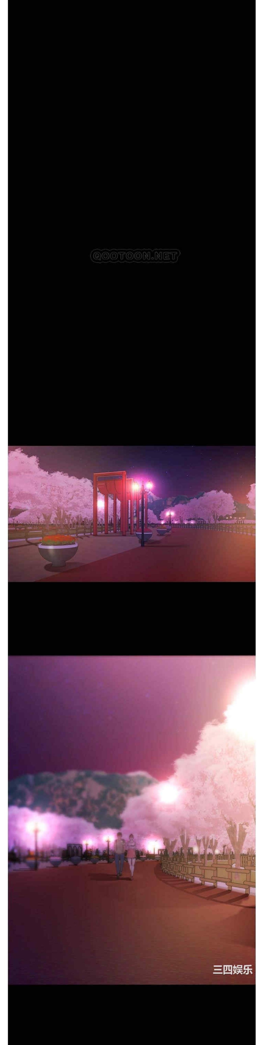 Nhật Ký Panty Chap 24 - Next Chap 25