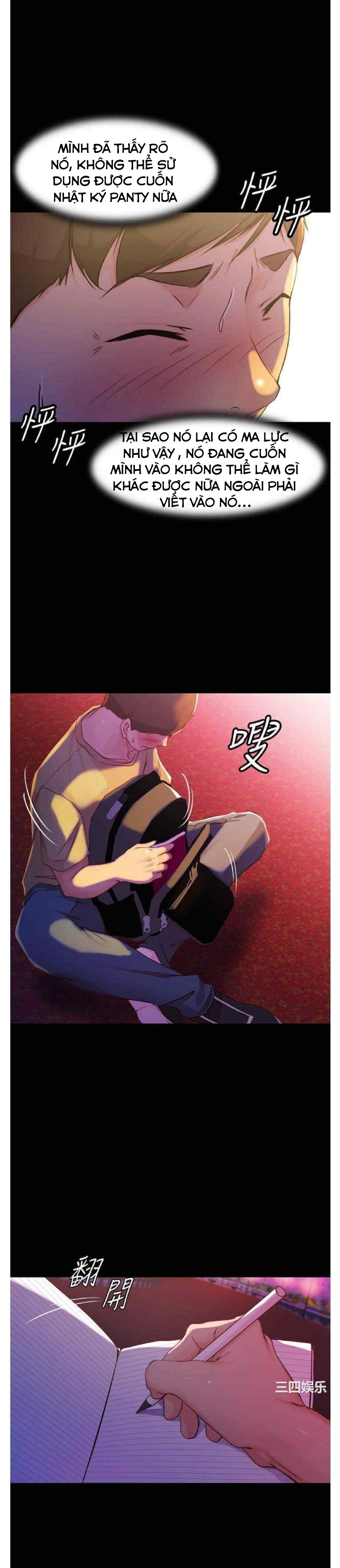 Nhật Ký Panty Chap 24 - Next Chap 25