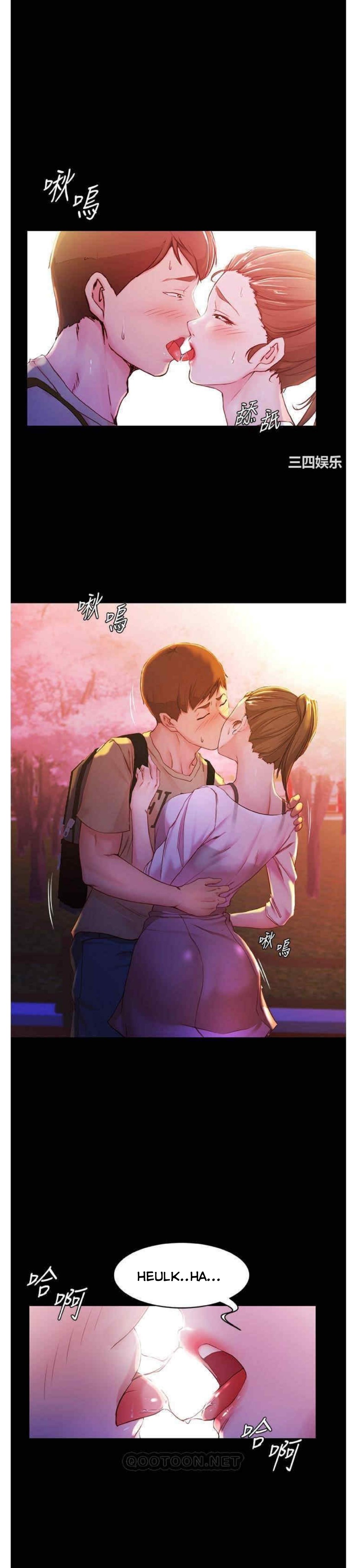 Nhật Ký Panty Chap 24 - Next Chap 25