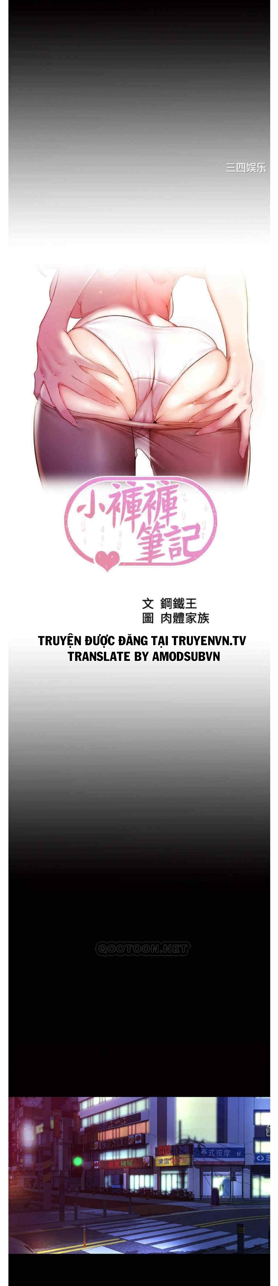 Nhật Ký Panty Chap 25 - Next Chap 26