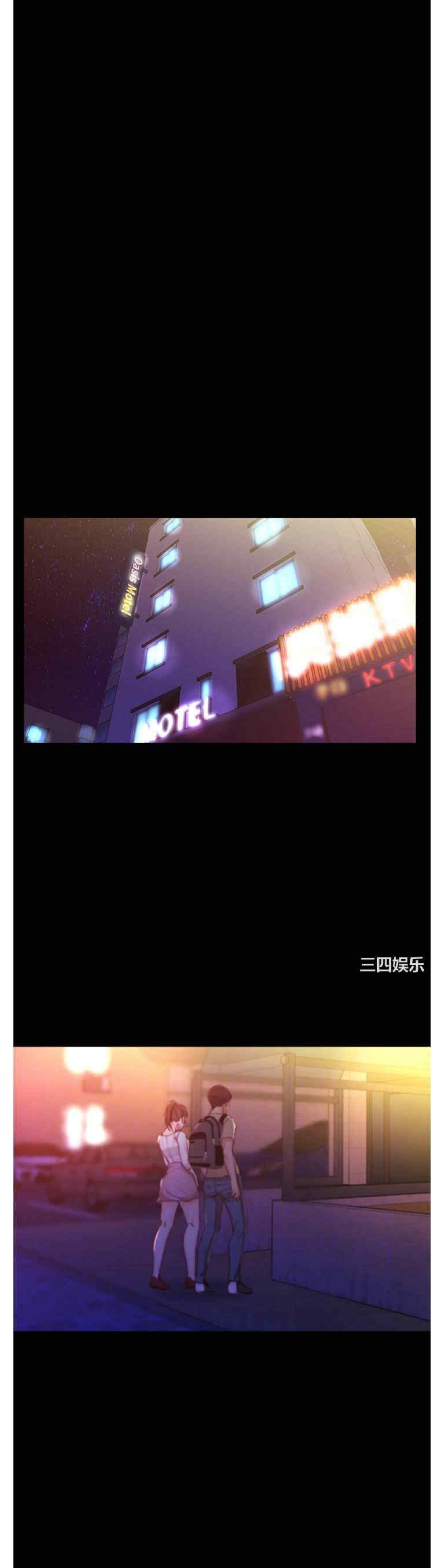 Nhật Ký Panty Chap 25 - Next Chap 26