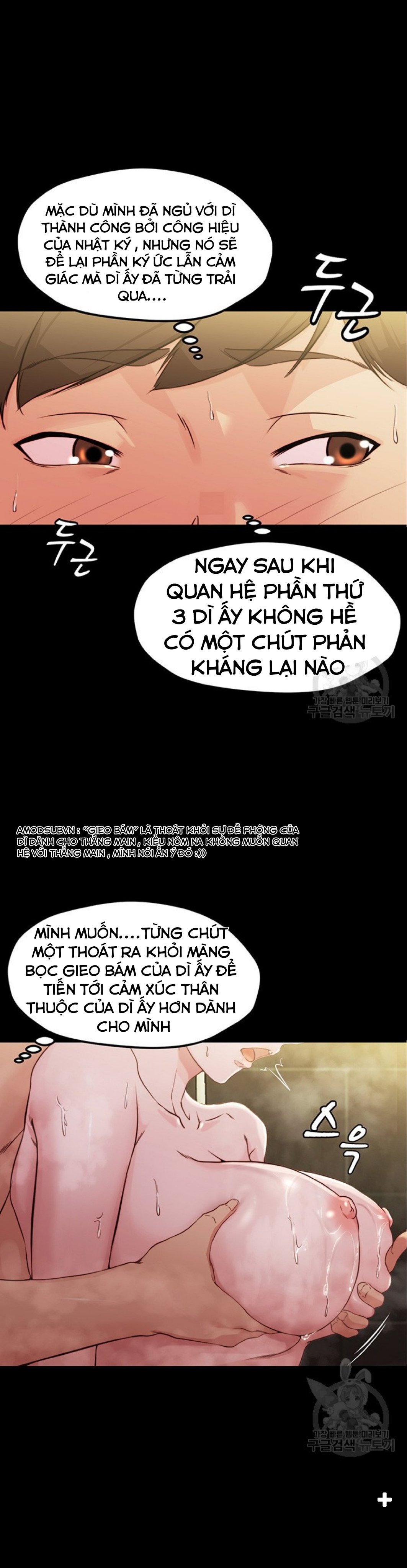 Nhật Ký Panty Chap 31 - Next Chap 32
