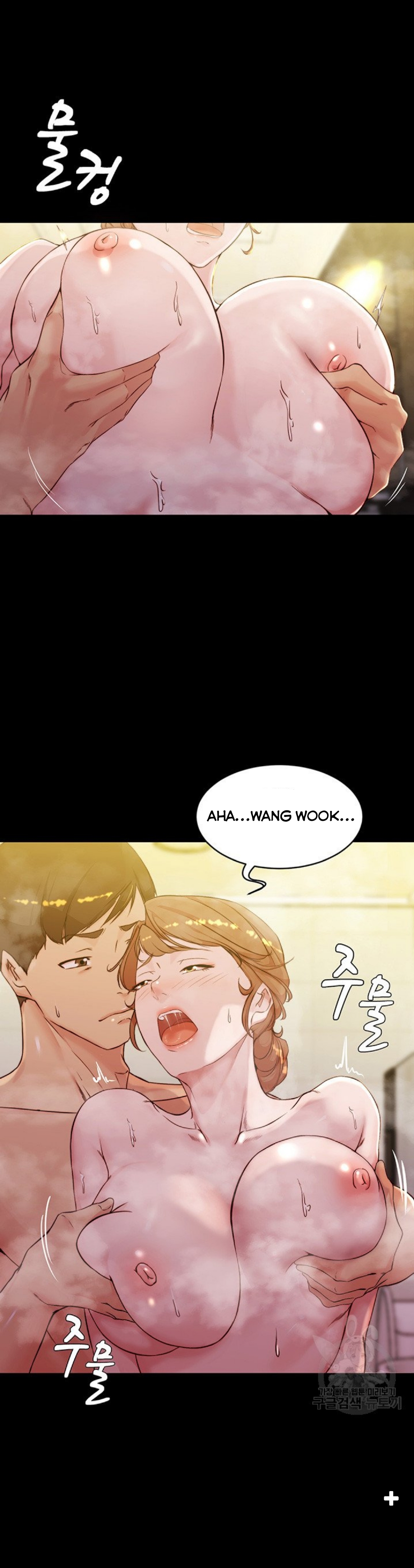 Nhật Ký Panty Chap 31 - Next Chap 32