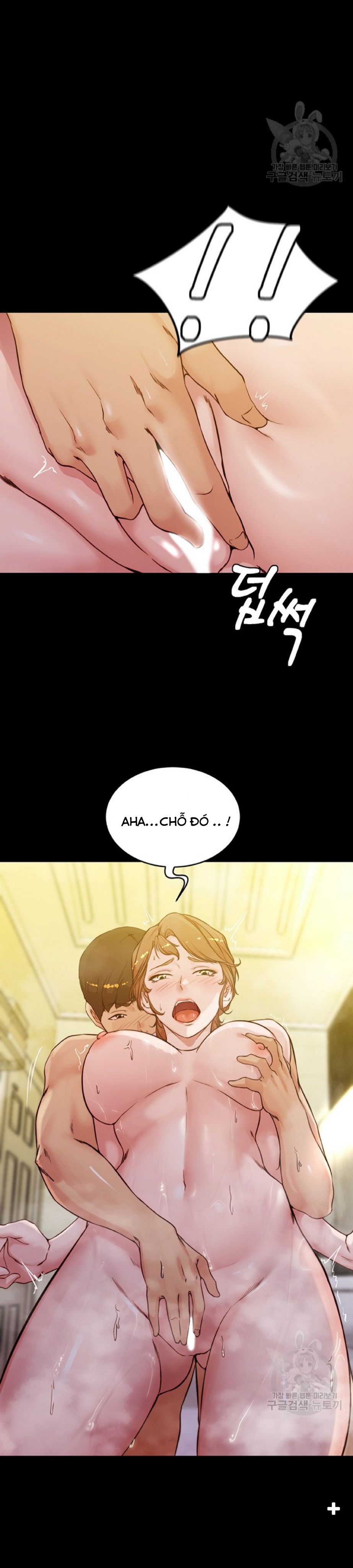 Nhật Ký Panty Chap 31 - Next Chap 32