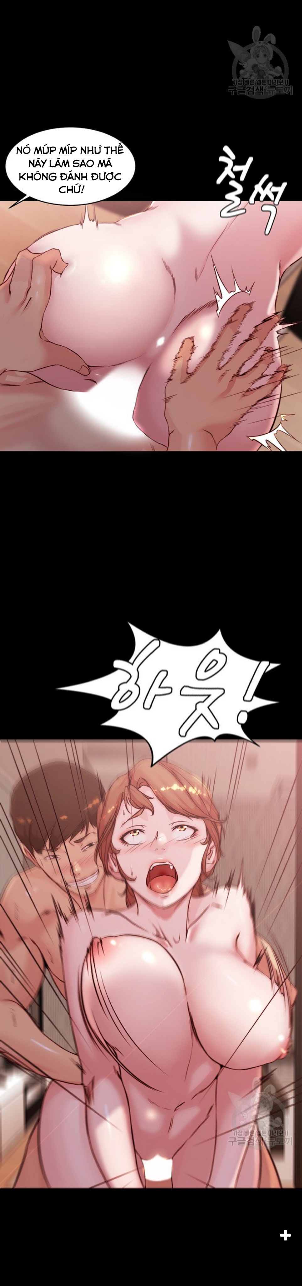 Nhật Ký Panty Chap 30 - Next Chap 31