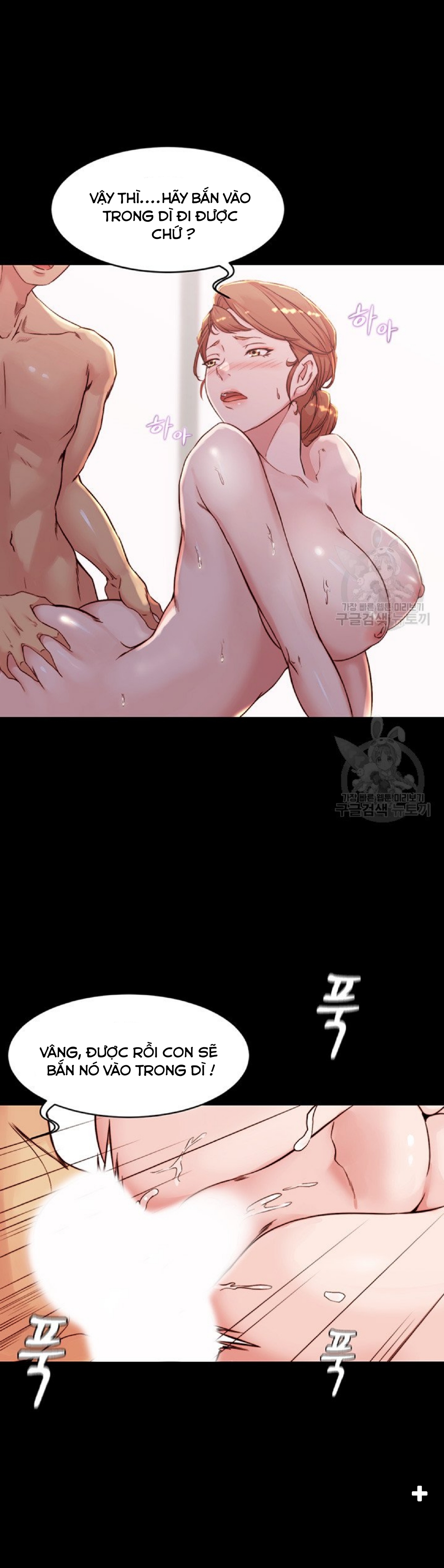 Nhật Ký Panty Chap 30 - Next Chap 31