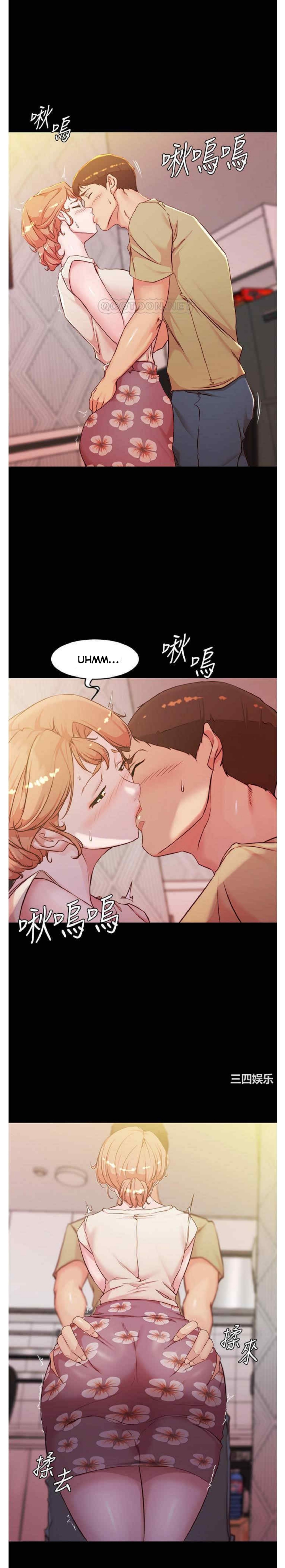 Nhật Ký Panty Chap 29 - Next Chap 30