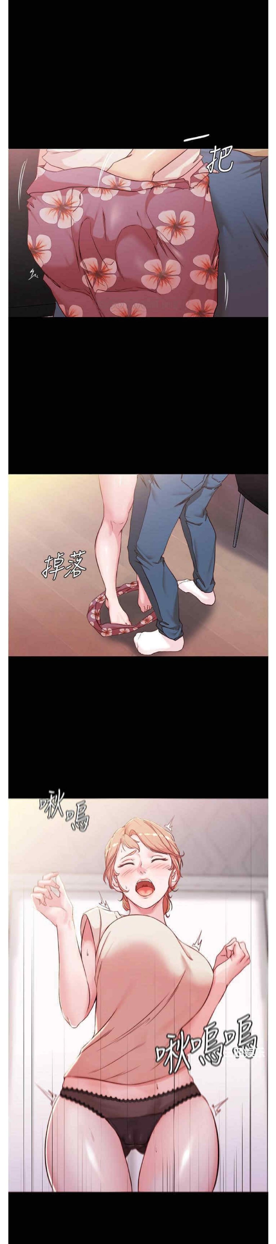 Nhật Ký Panty Chap 29 - Next Chap 30