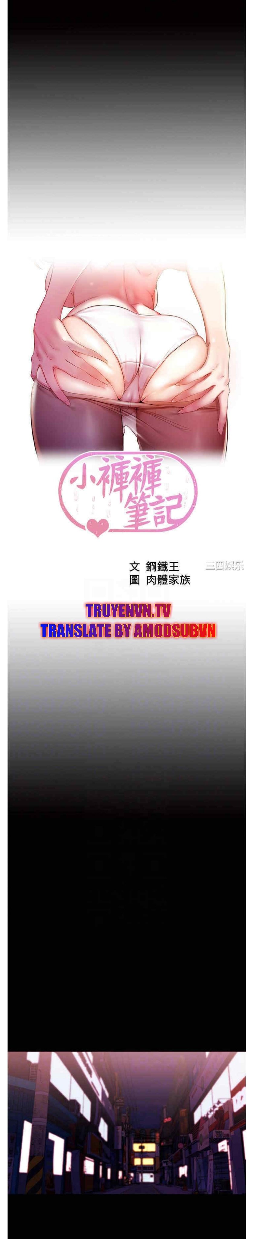 Nhật Ký Panty Chap 28 - Next Chap 29