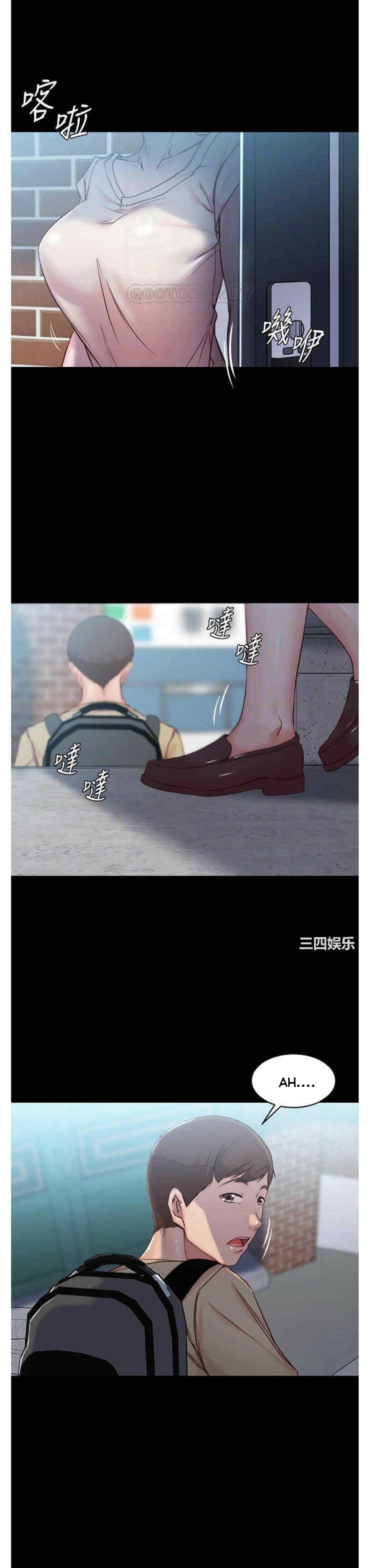 Nhật Ký Panty Chap 28 - Next Chap 29