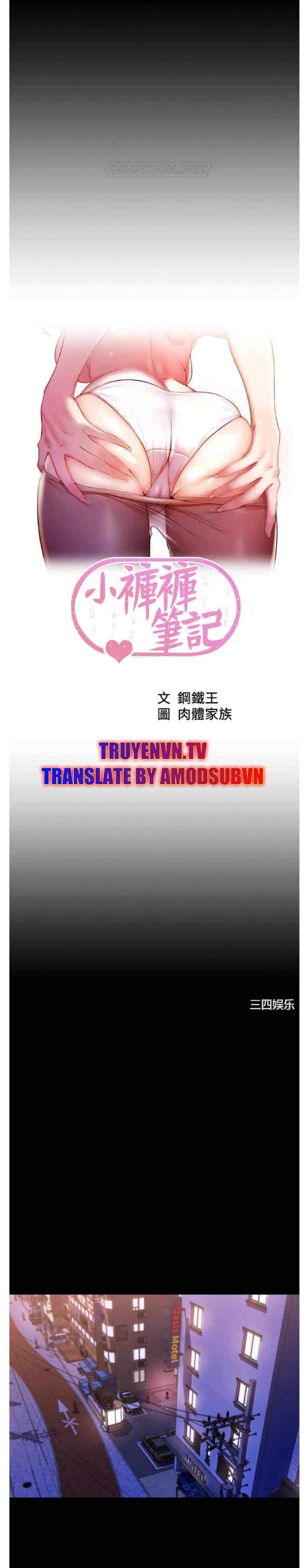 Nhật Ký Panty Chap 27 - Next Chap 28