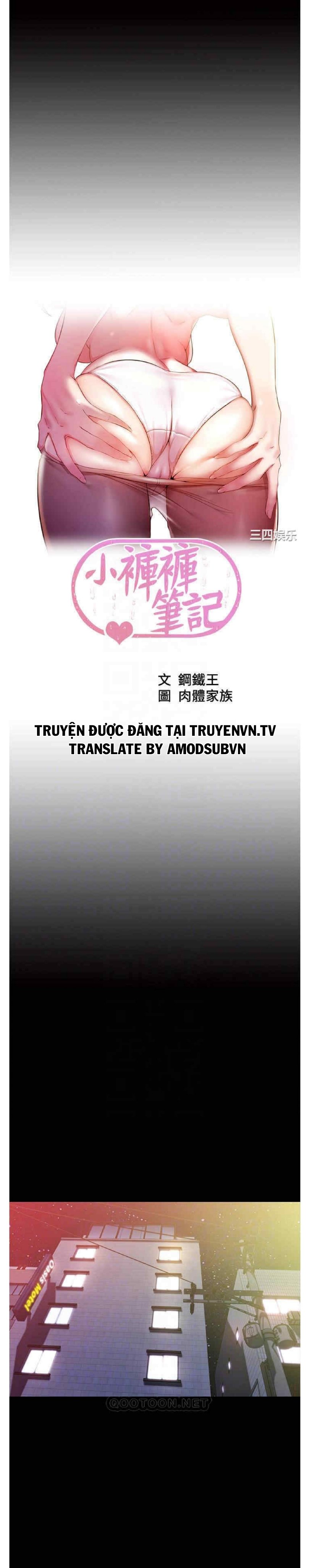 Nhật Ký Panty Chap 26 - Next Chap 27