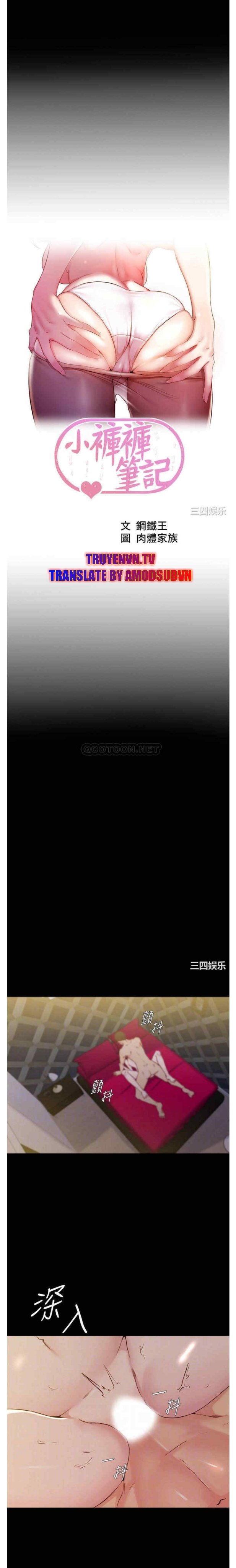 Nhật Ký Panty Chap 32 - Next Chap 33