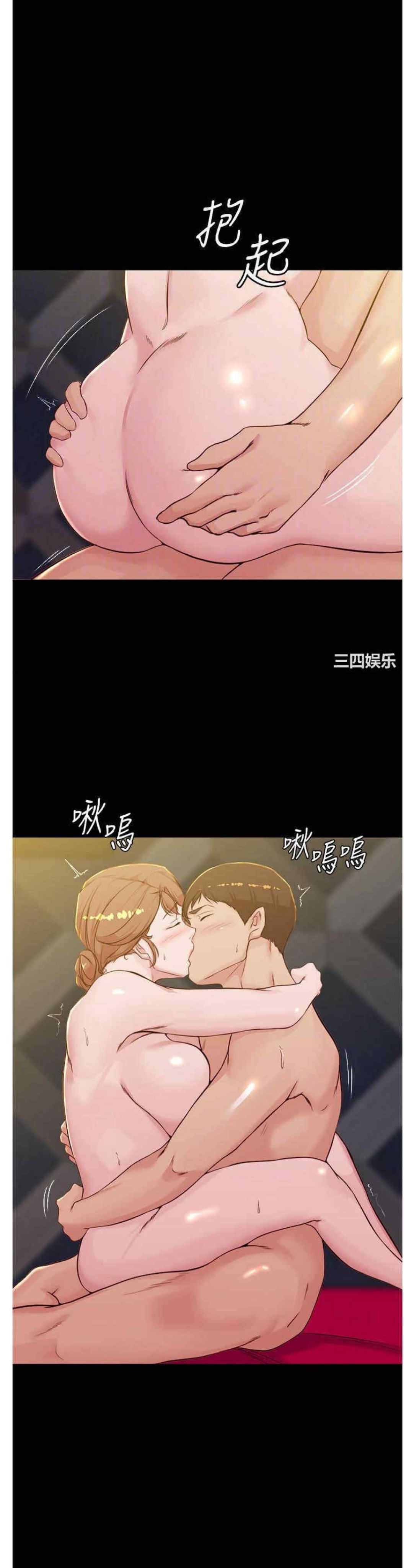 Nhật Ký Panty Chap 32 - Next Chap 33