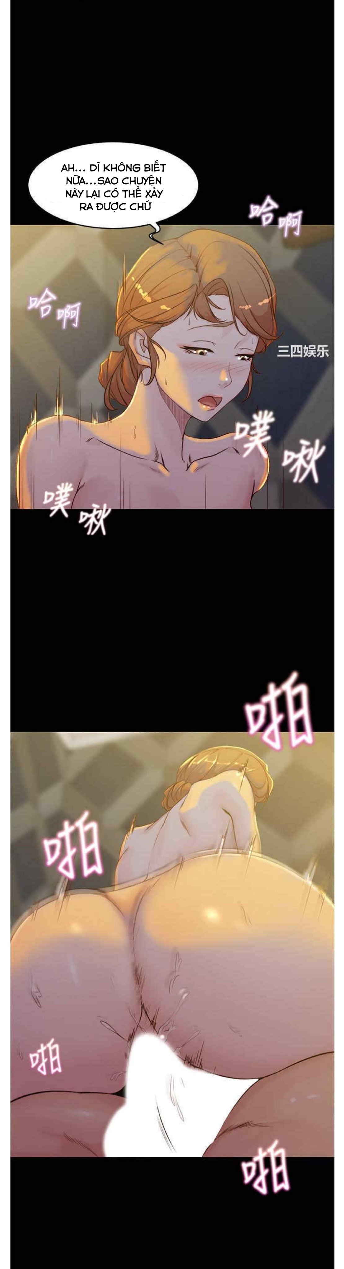 Nhật Ký Panty Chap 32 - Next Chap 33