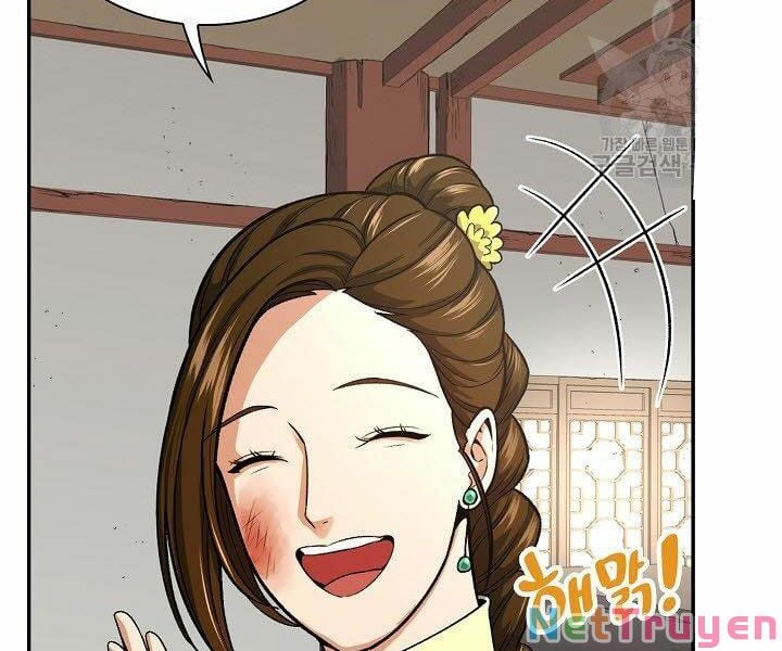 Quán Trọ Phong Ba Chap 19 - Next Chap 20