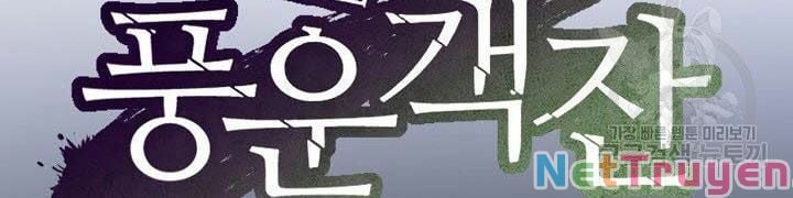 Quán Trọ Phong Ba Chap 18 - Next Chap 19