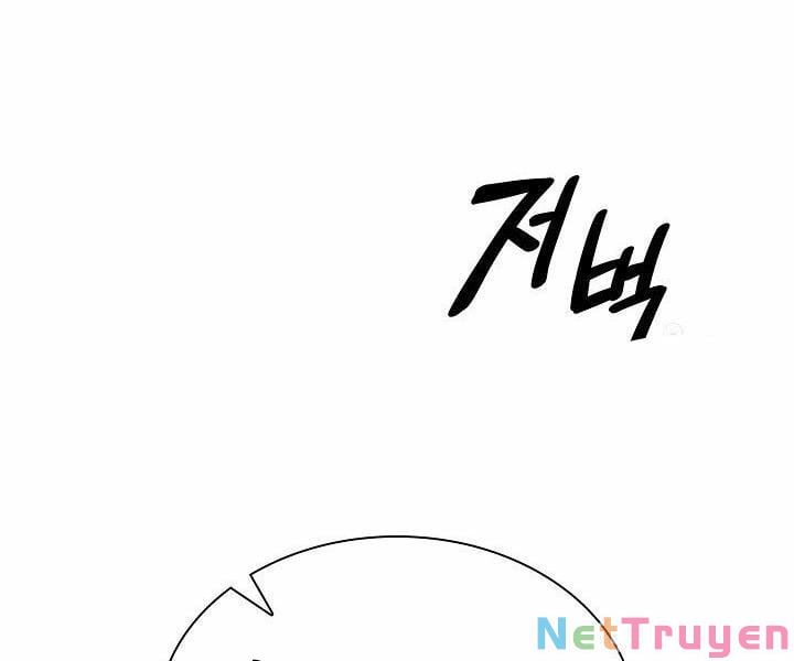 Quán Trọ Phong Ba Chap 18 - Next Chap 19