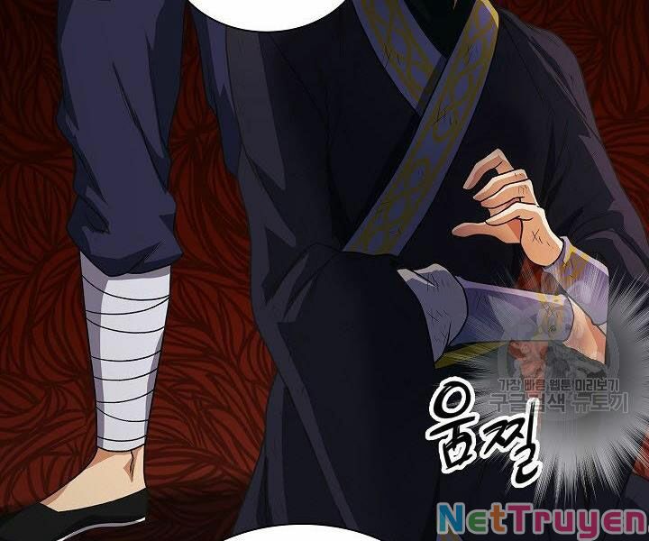 Quán Trọ Phong Ba Chap 18 - Next Chap 19