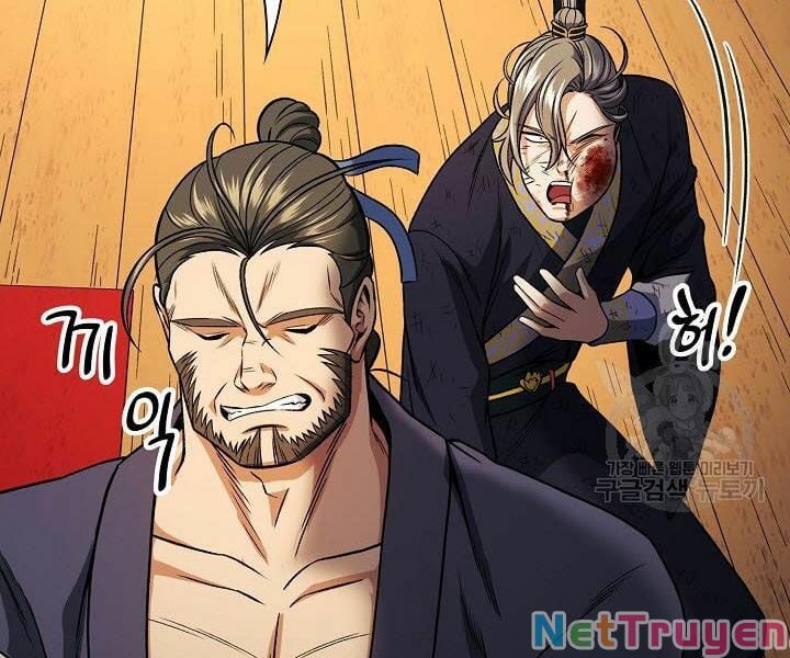 Quán Trọ Phong Ba Chap 18 - Next Chap 19